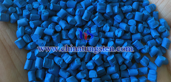 纳米陶瓷粒用纳米蓝钨图片