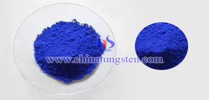 纳米陶瓷分散液用纳米蓝钨图片