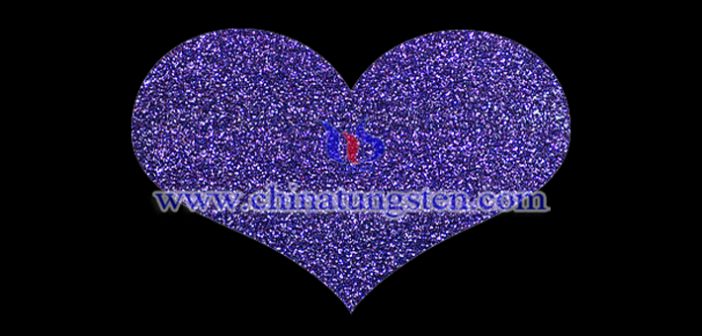 纳米陶瓷粒用纳米紫钨图片