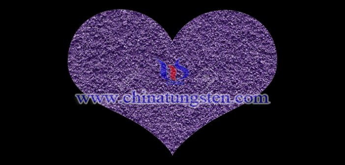 纳米陶瓷色母用纳米紫钨图片