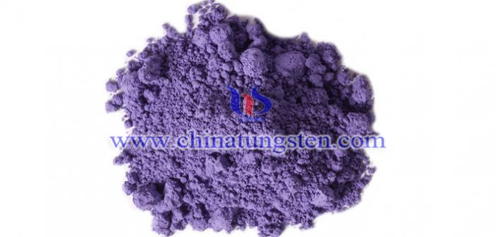 纳米陶瓷分散液用纳米紫钨图片