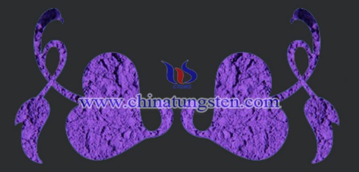 隔热分散体用紫钨图片