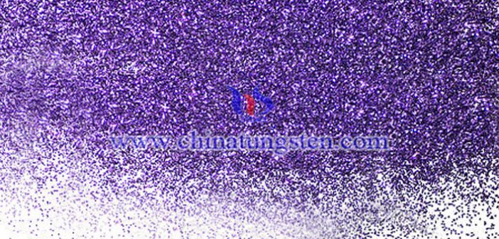 纳米陶瓷粒用紫色氧化钨粉体图片