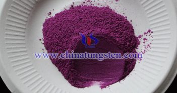 红外紫外线阻隔材料用紫色氧化钨粉体图片
