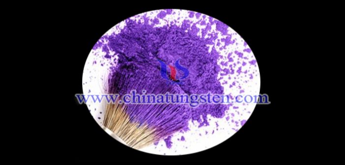 隔热玻璃用紫色氧化钨粉体图片