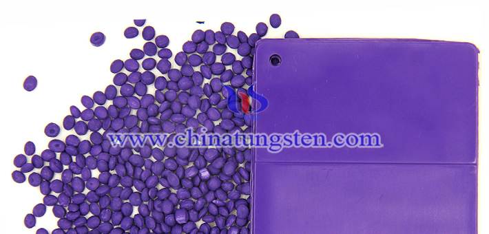 隔热母粒用紫色氧化钨粉体图片