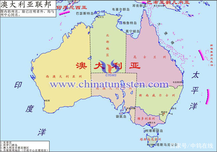 澳大利亚地理位置图片