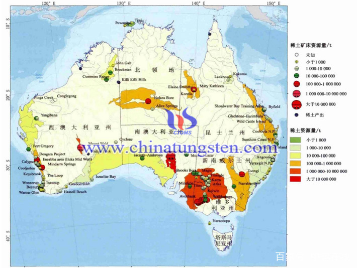 澳大利亚稀土矿床图片