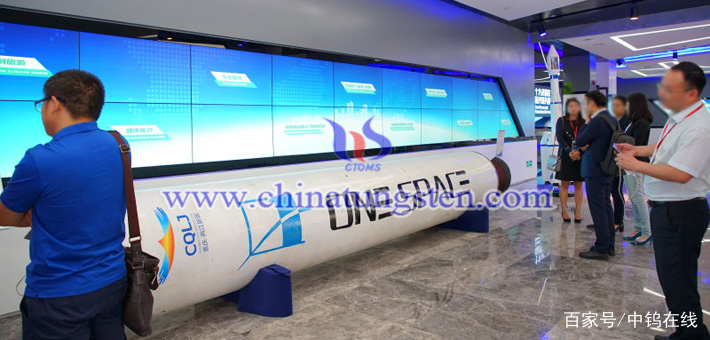中国首枚民营商业火箭图片