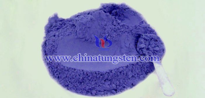 吸热农膜用蓝色氧化钨粉图片