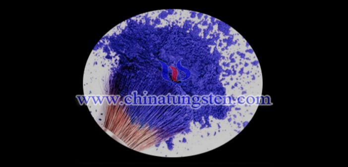 纳米陶瓷分散液用深蓝色纳米氧化钨图片