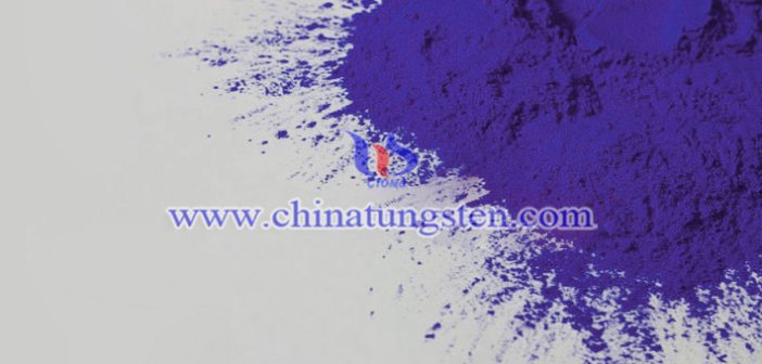 吸热农膜用纳米紫钨图片