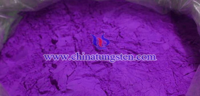 隔热农膜用纳米紫色氧化钨粉体图片