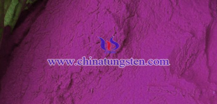 隔热农膜用纳米紫色氧化钨粉图片