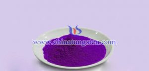隔热农膜用紫色氧化钨粉图片