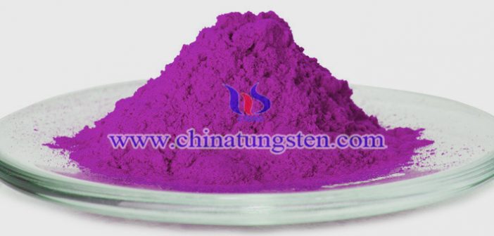 吸热农膜用紫色氧化钨粉图片