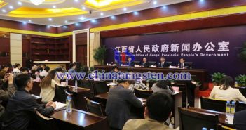 江西省“2+6+N”产业高质量跨越式发展行动计划新闻发布会