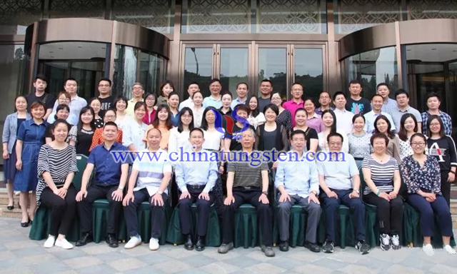 中国钨业协会召开信息统计工作会议