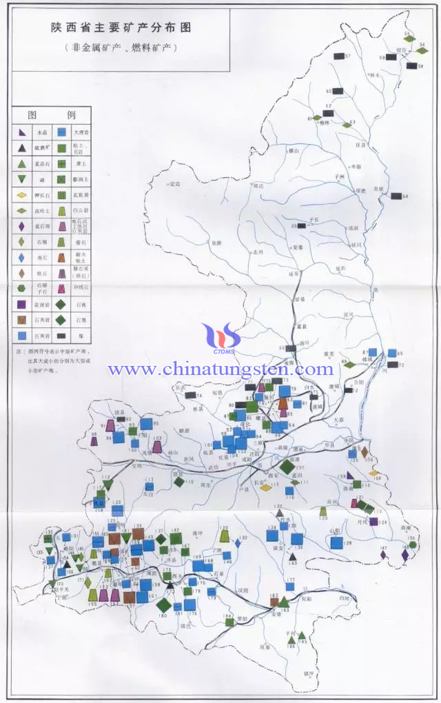 陕西省主要矿产分布图-非金属矿产、燃料矿产