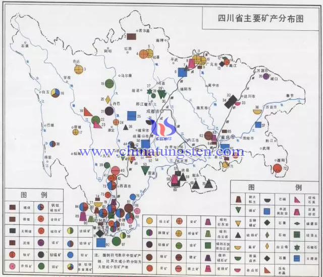 四川省主要矿产分布图