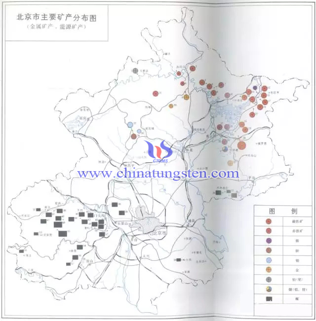 北京市主要矿产分布图-金属矿产、能源矿产