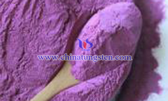 紫色氧化钨图片