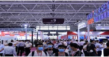 第十五届深圳国际激光与智能装备、光电技术博览会