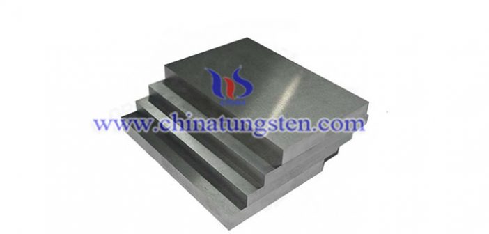 tungsten alloy plate image