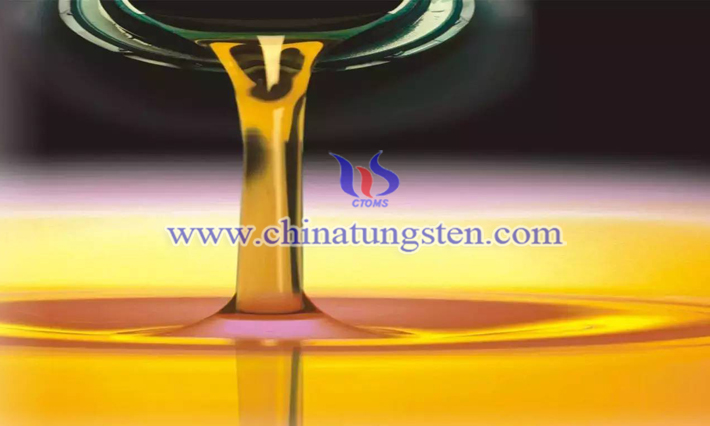 二硫化钨润滑油添加剂的改性图片