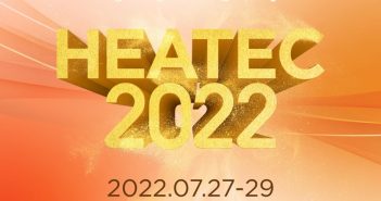 第十九届上海国际供热技术展览会定档七月