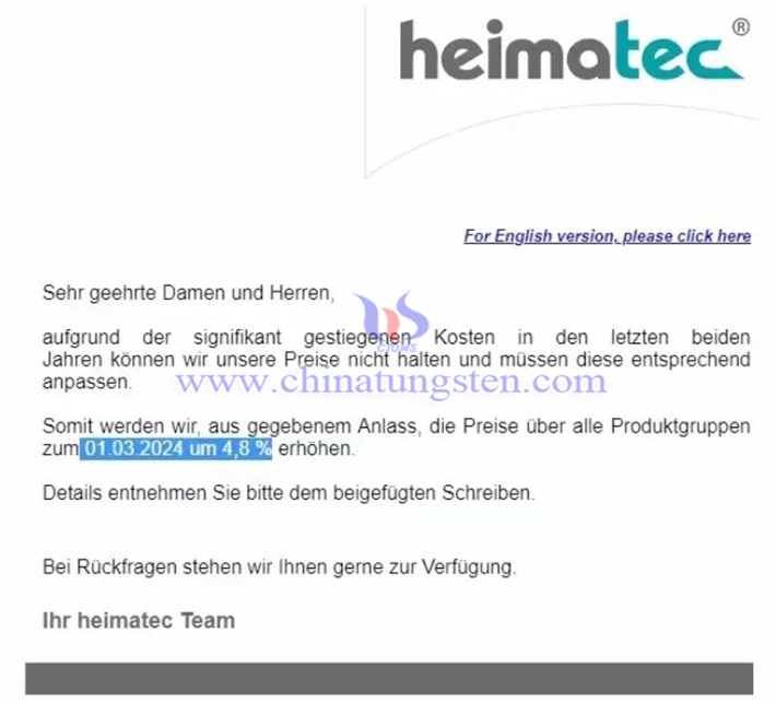 德国Heimatec黑马泰克调价邮件