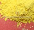 黄色氧化钨粉末图片