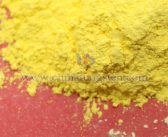 农膜为什么要用黄色氧化钨粉末？