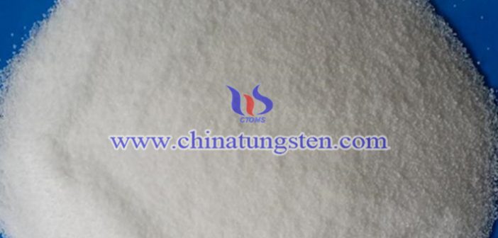 crystalline ammonium metatungstate Chinatungsten picture