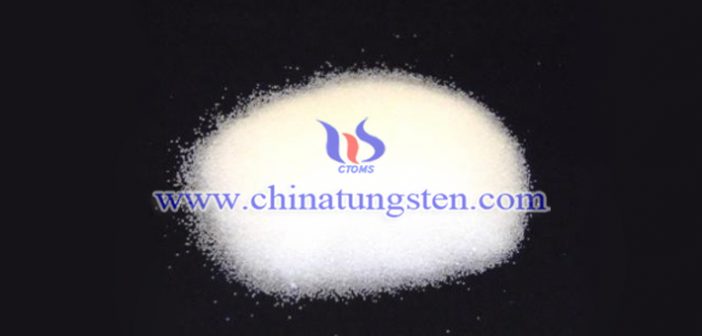 industrial grade sodium tungstate dihydrate image