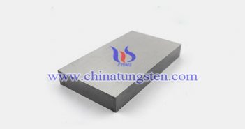 105x105x60mm tungsten alloy block picture