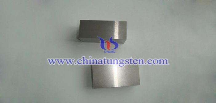 AMS 7725E class3 tungsten alloy block picture