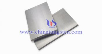 340x210x36mm tungsten alloy plate picture