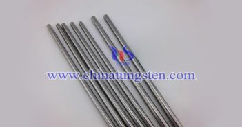 tungsten alloy extended tube picture