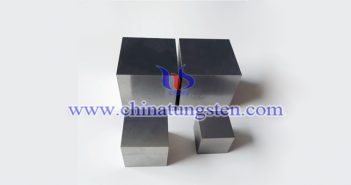 95W-3.5Ni-1.5Fe tungsten alloy brick picture