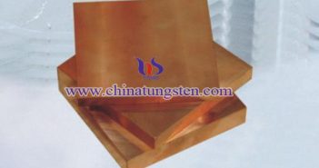 10×100×100mm tungsten copper plate picture