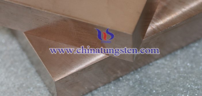 Tungsten Copper Weight Block Picture