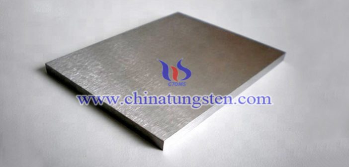 radiation shielding tungsten alloy plate image