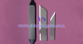 tungsten carbide cutting blade image
