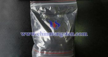 tungsten disulfide dry lubricating coating picture