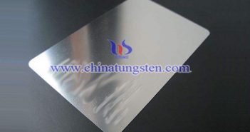 tungsten heavy alloy name card image