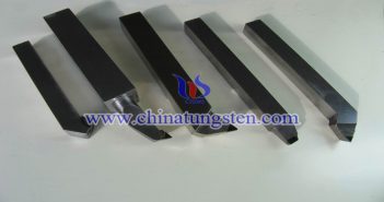hard-alloy-cutter-picture