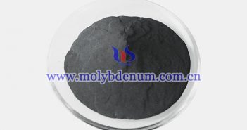 spherical TZM Powder image