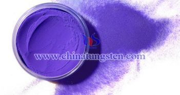 钛掺杂紫色氧化钨图片