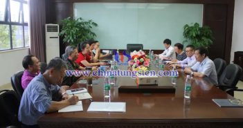 2018年中国钨业协会秘书长会议